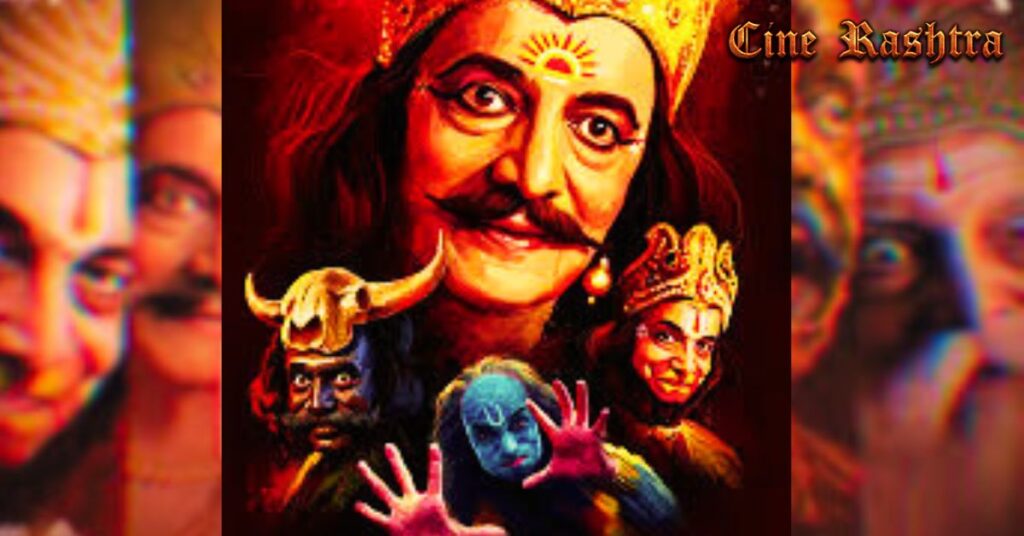 Dashavtar marathi movie