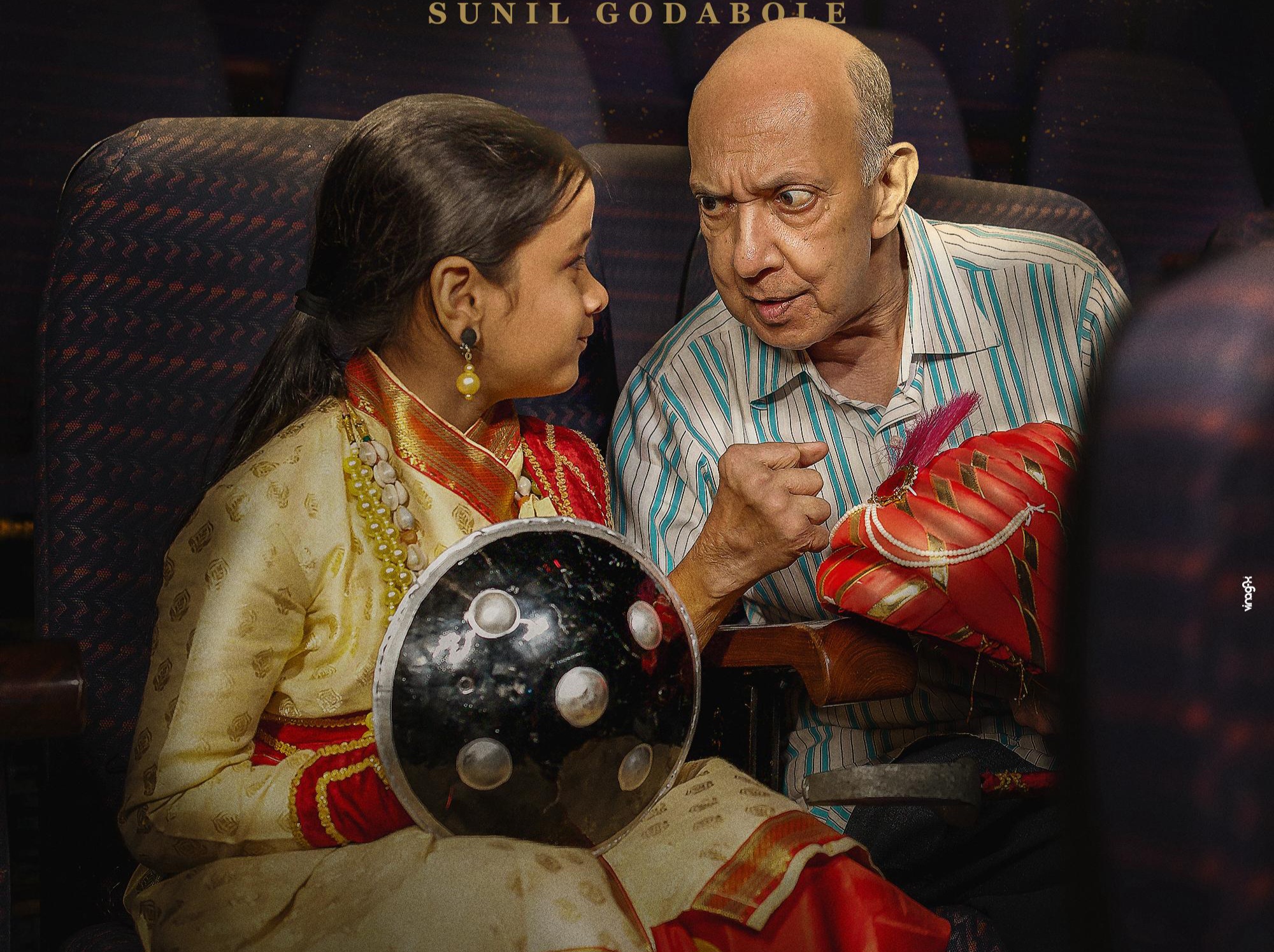 रॅपच्या तालावर शंभुराजांचा इतिहास