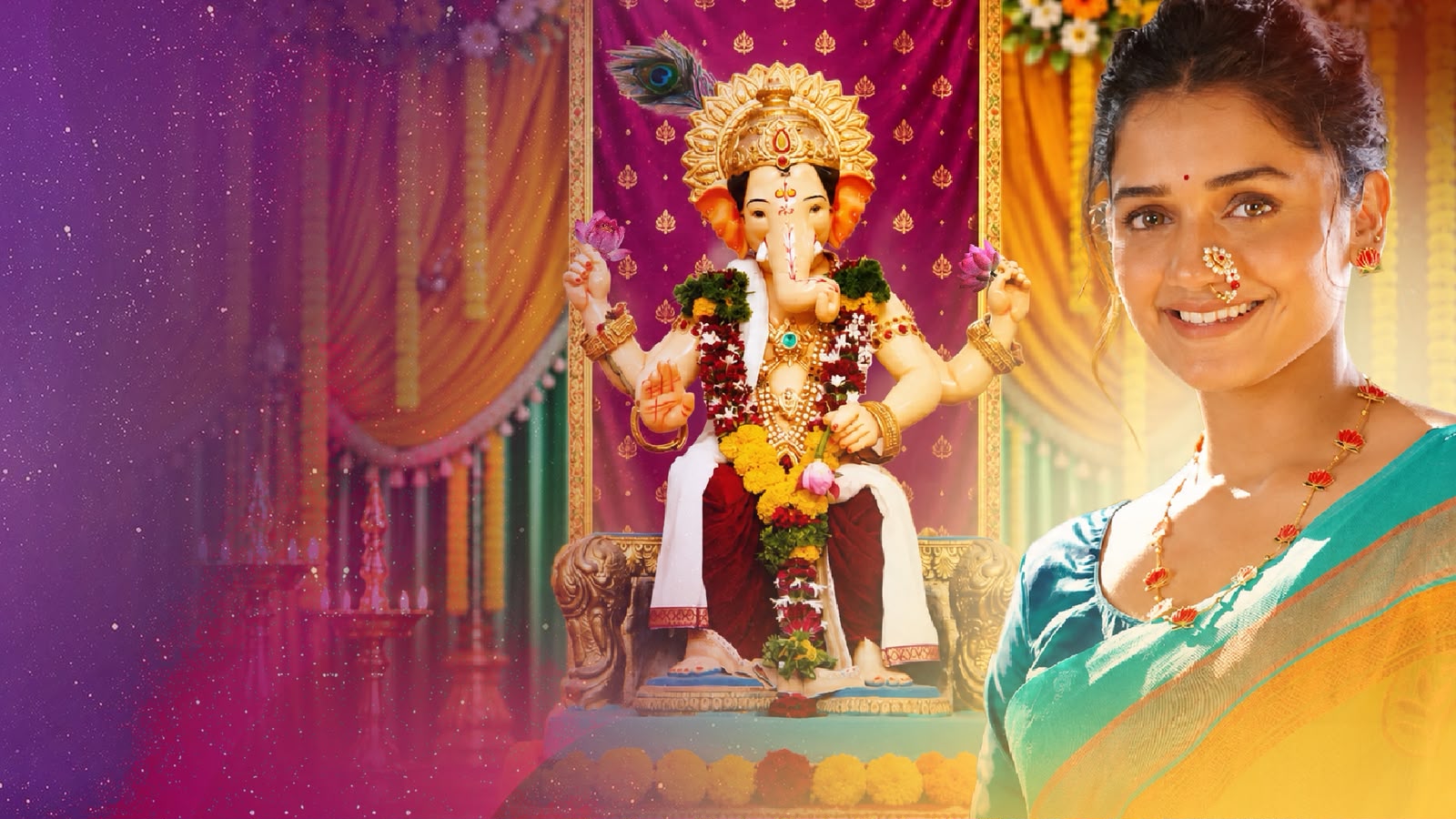भक्तीत रंगणार ‘गणेश वंदना’!