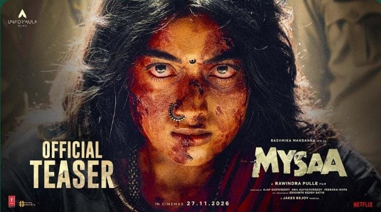 रश्मिका मंदानाचा रफ टफ अंदाज